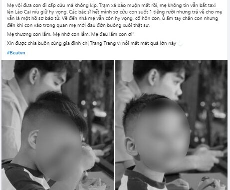 Xót xa: 0h đêm, người mẹ b:àng h:oàng tận mắt chứng kiến con ra đi vì đ:ộ:t qu:ỵ: Mẹ ân hận vì bỏ qua dấu hiệu của con, nhắn nhủ “xin bố mẹ đừng chủ quan”😓😓😓🙏