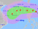 Bão Yinxing rất mạnh, giật cấp 16 đang di chuyển vào Biển Đông