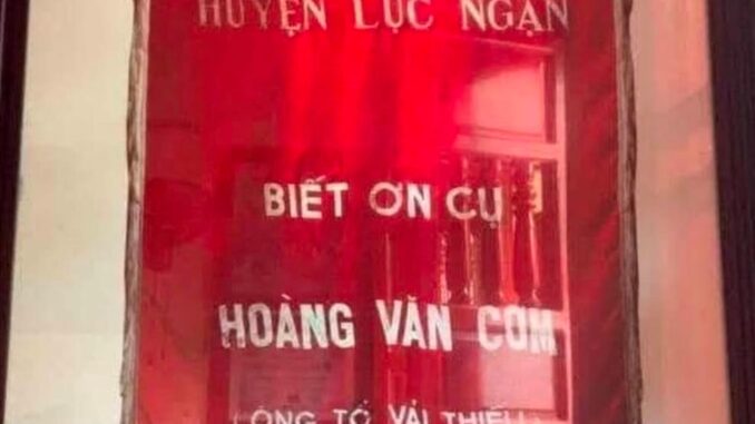 biet-on biet-on.jpg