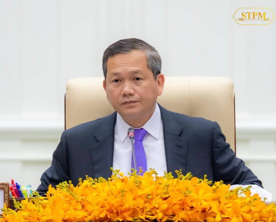 thu tuong campuchia chi dao triet pha cac o nhom lua dao truc tuyen tren ca nuoc hinh anh 1