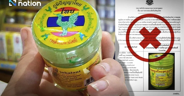 hong-thai-17617192032871665460280-1 Dầu hít mũi Hong Thai đang bị thu hồi: Có nguy cơ ảnh hưởng đến sức khỏe thế nào? - Ảnh 1.